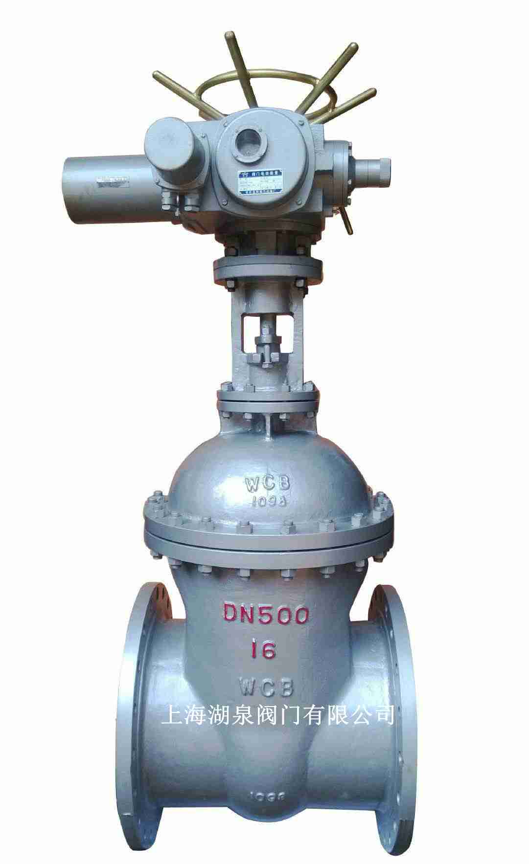 電動(dòng)不銹鋼閘閥（Z941H，Z941W，Z941Y）