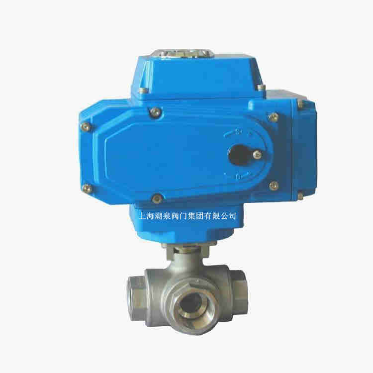 電動(dòng)三通球閥價(jià)格實(shí)惠，廠家報(bào)價(jià)