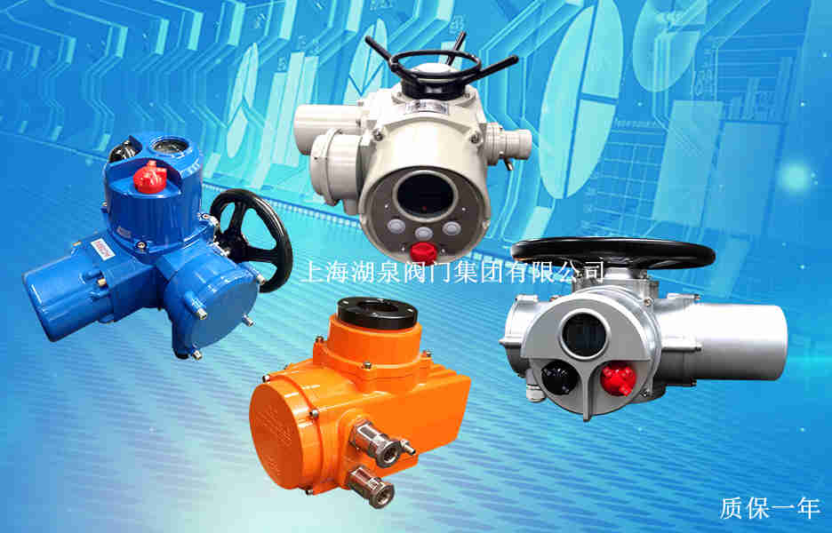 電動(dòng)閥門制造廠家，電動(dòng)閥門品牌廠家