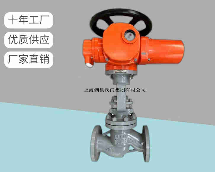 電動(dòng)截止閥關(guān)不嚴(yán)怎么辦，如何處理呢