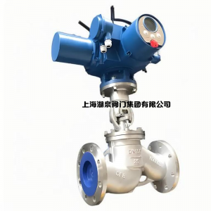 電動(dòng)截止閥J941H-16C DN125，DN150，DN200，DN