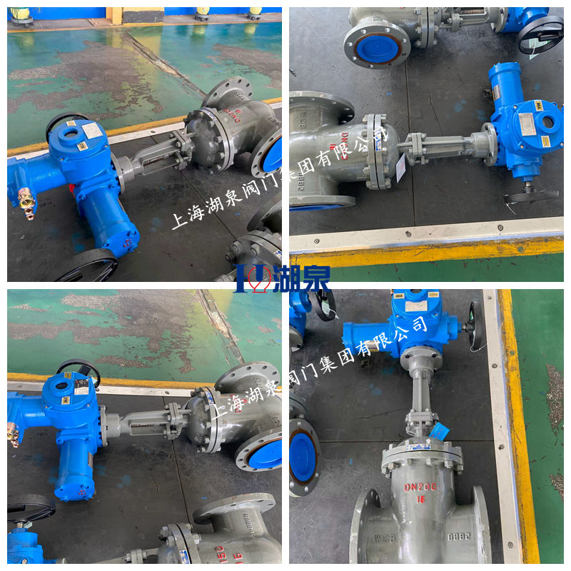 礦用電動(dòng)閘閥廠家